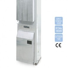 SCA-2500BO